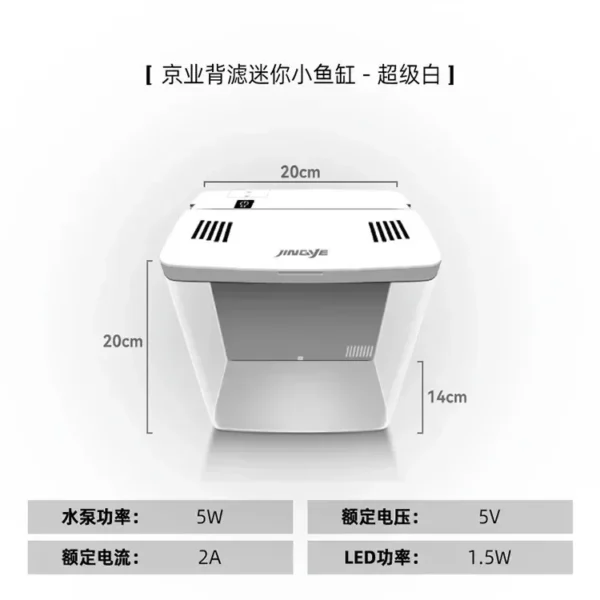Mini Fish Tank Desktop Decora Aquarium USB Self-circulating Ecological Aquarium Pump Oxygenation Filter Light Fish Tank Set - Image 5