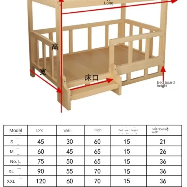 Solid Wood Dog Cat Kennel Smooth Polished Teddy Dogs Kennel Luxury Durable Eco-Friendly Large Wooden Pet House Wooden Puppy Bed - Image 6