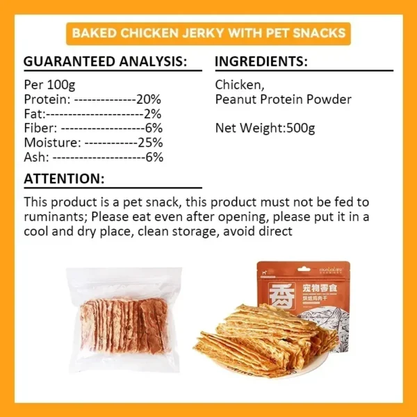 Pet Snacks Dried Chicken Breast 500g Dog Snacks Fresh Flavorful Thin Crispy Dog Training Reward Jerky Nutrient Rich Pet Snacks - Image 3