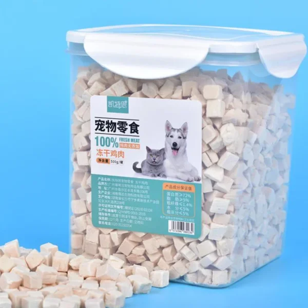 Freeze-dried pet cat and dog snacks chicken granules chicken breast freeze-dried - Image 4