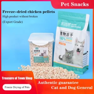 Freeze-dried pet cat and dog snacks chicken granules chicken breast freeze-dried