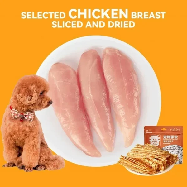 Pet Snacks Dried Chicken Breast 500g Dog Snacks Fresh Flavorful Thin Crispy Dog Training Reward Jerky Nutrient Rich Pet Snacks - Image 2