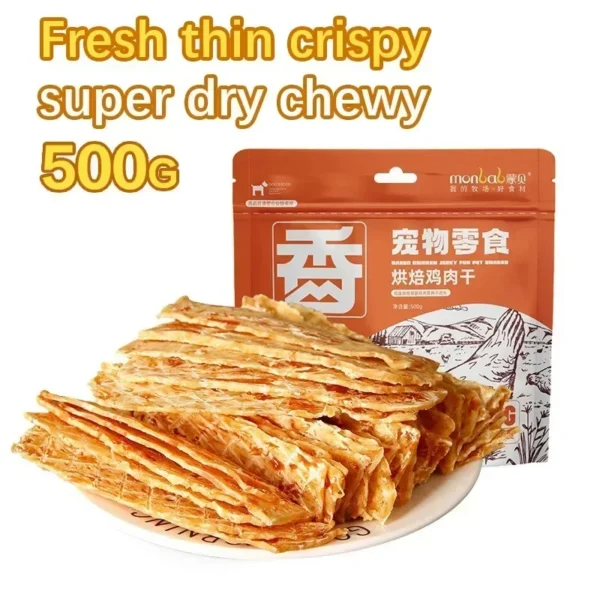 Pet Snacks Dried Chicken Breast 500g Dog Snacks Fresh Flavorful Thin Crispy Dog Training Reward Jerky Nutrient Rich Pet Snacks - Image 5