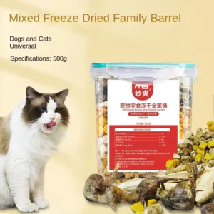 Pet Freeze Dried Cat Snacks Freeze-dried Mixed with Family Bucket Cat Freeze-dried Chicken Beef Liver Egg Yolk Pellets Snacks
