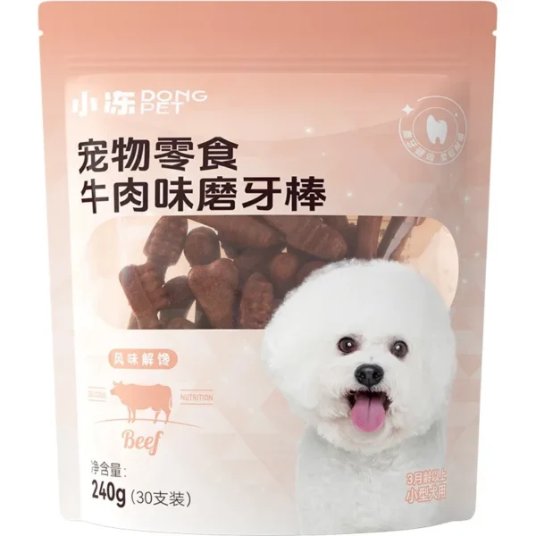 Dog Snacks Teeth Grinding Stick Puppies Medium and Large Dogs Teeth Bone Teddy Bears Bite Tolerance Training Dog Snacks Pet Food - Image 3