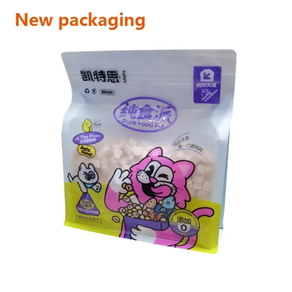 Freeze-dried pet cat and dog snacks chicken granules chicken breast freeze-dried - Image 6