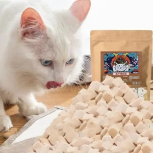 Pet Snacks 50/20g Bags of Highly Nutritious Freeze-dried Chicken Catfood Pet Dog Snacks Nutritious and Delicious Chewable Snacks
