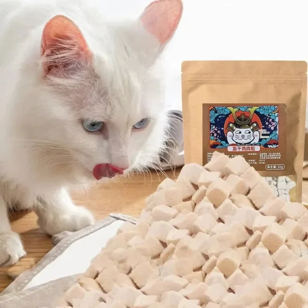 Pet Snacks 50/20g Bags of Highly Nutritious Freeze-dried Chicken Catfood Pet Dog Snacks Nutritious and Delicious Chewable Snacks