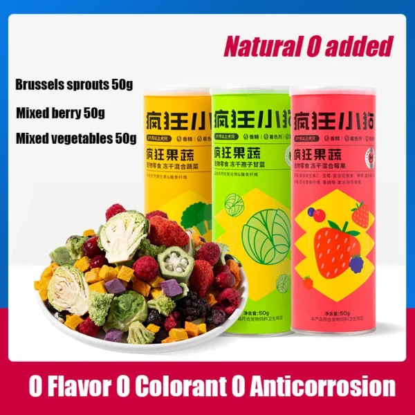 Pet Snacks Freeze Dried Spore Cabbage Vegetables Small Dog Puppy Dog Food Bibimbap Training Pet Snacks