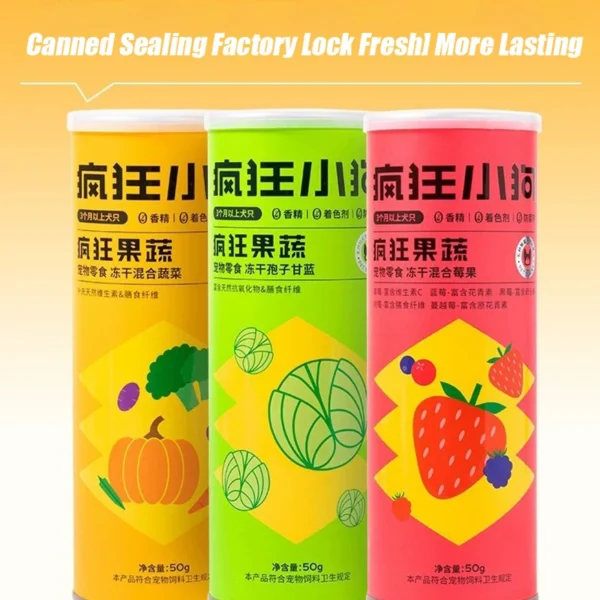 Pet Snacks Freeze Dried Spore Cabbage Vegetables Small Dog Puppy Dog Food Bibimbap Training Pet Snacks - Image 6